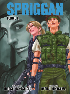 cover image of Spriggan Deluxe Edition, Band 8